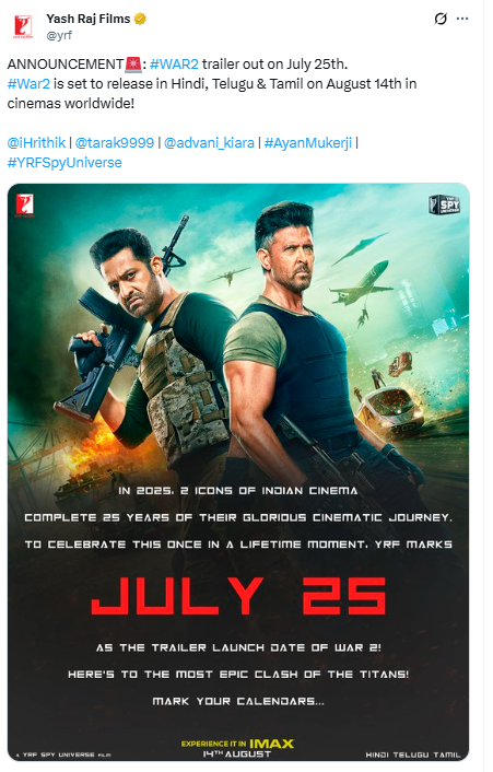 'वॉर २' हा चित्रपट अयान मुखर्जी दिग्दर्शित करत आहे.