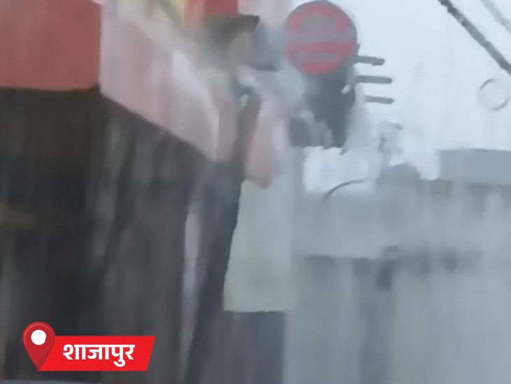 शाजापुर जिले में भी तेज बारिश हुई।