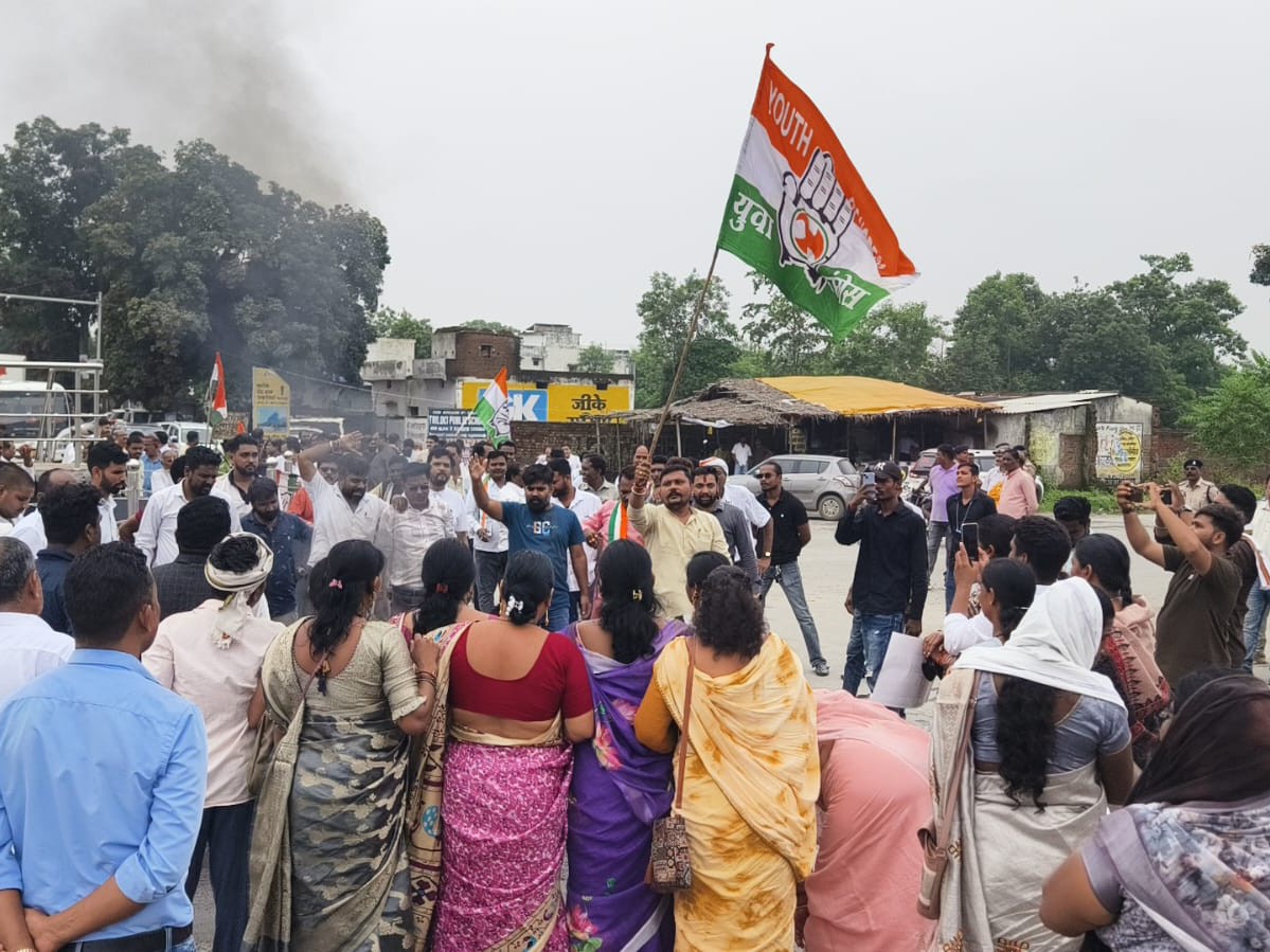 कोरबा में कांग्रेसियों ने प्रदर्शन किया।