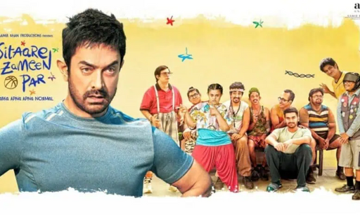 सितारे जमीन पर 20 जून 2025 को रिलीज हुई।