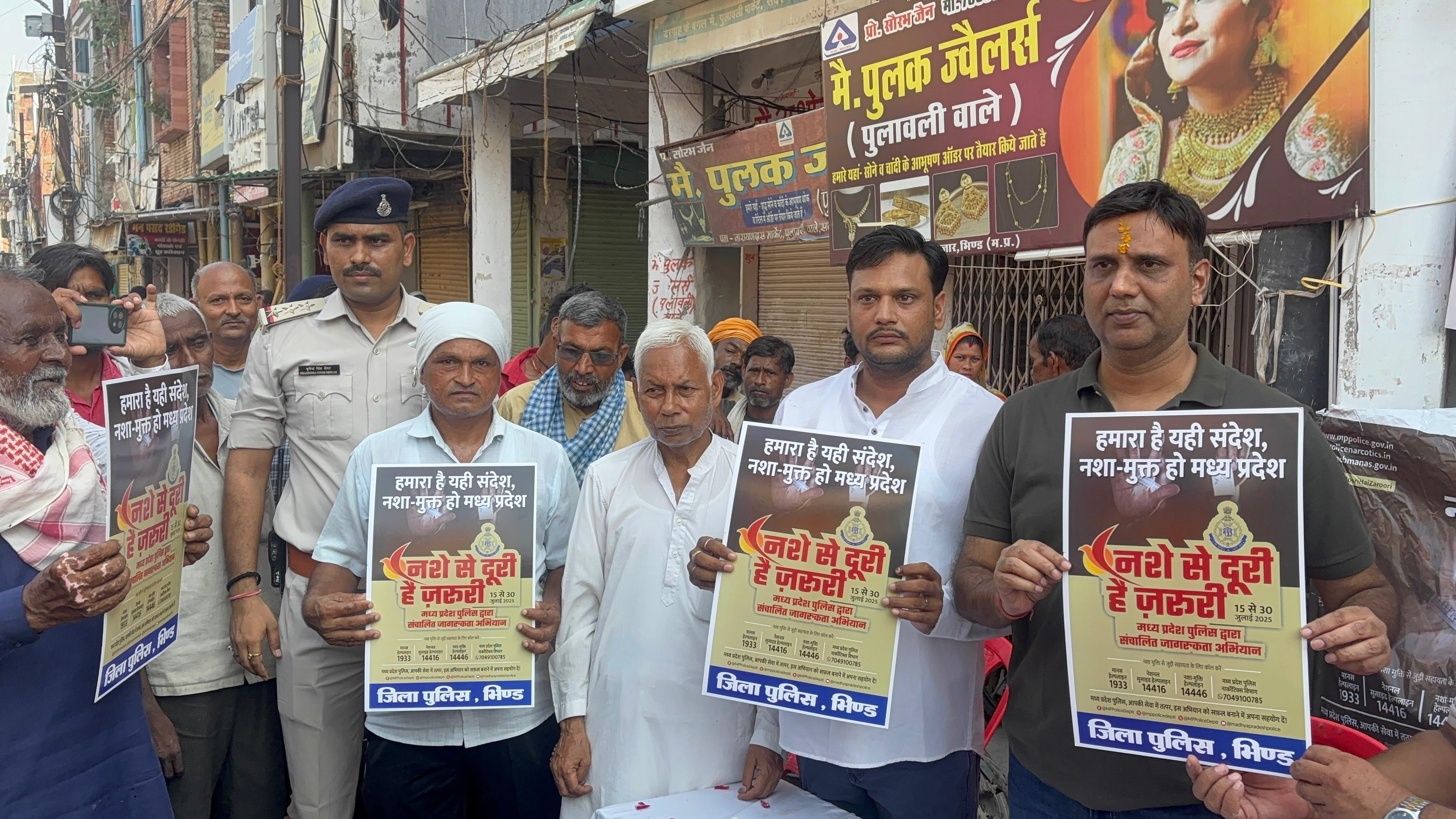 अभियान के दौरान का दृश्य।