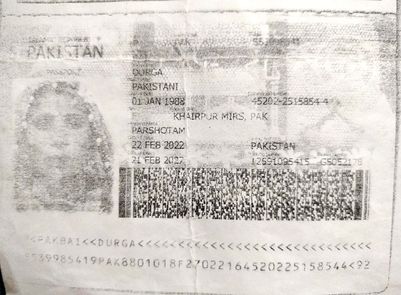 Pakistani identity card of Durga Bai.