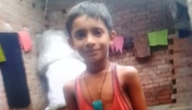 Two teenagers who went to take bath in a pond died by drowning | तालाब ...