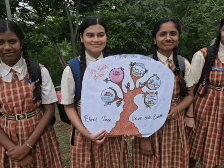 मानव संग्रहालय में छात्राओं ने पर्यावरण संरक्षण और वृक्षारोपण का संदेश दिया