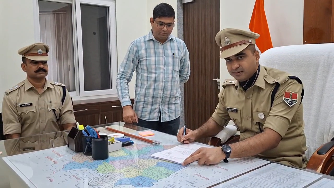 एसपी बृजेश ज्योति उपाध्याय ने संभाला कार्यभार।