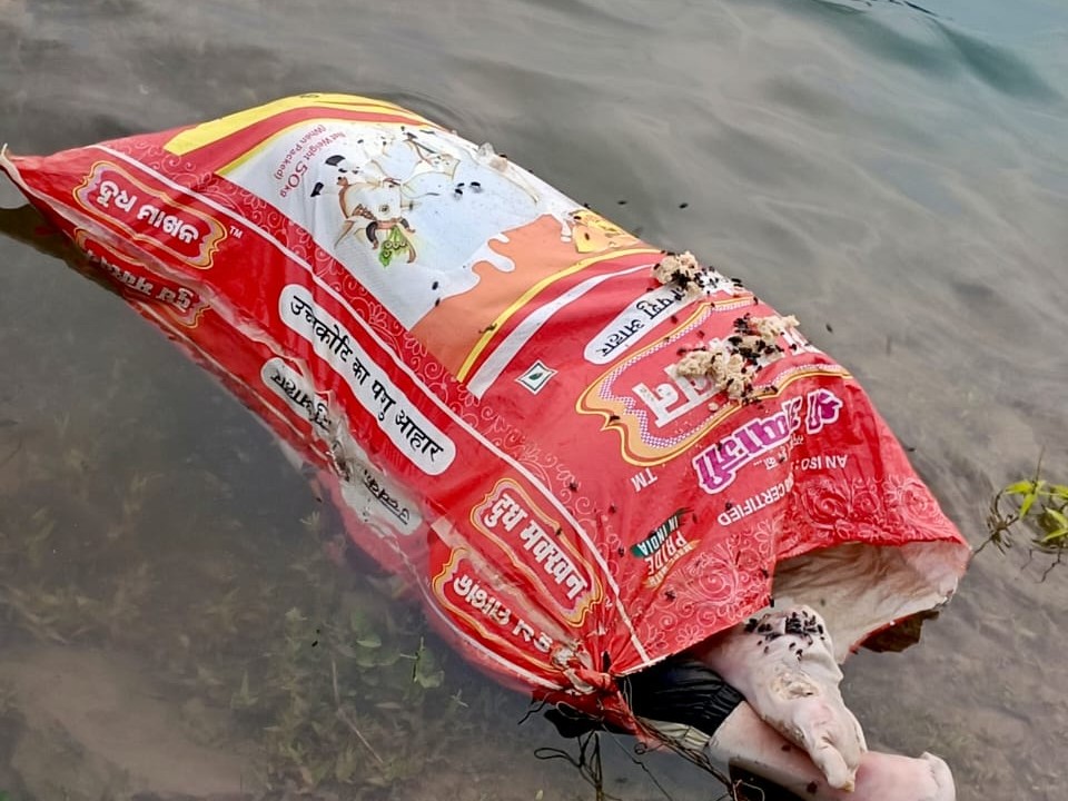 पोस्टमार्टम के बाद बॉडी परिजनों को सौंप दी जाएगी। - Dainik Bhaskar