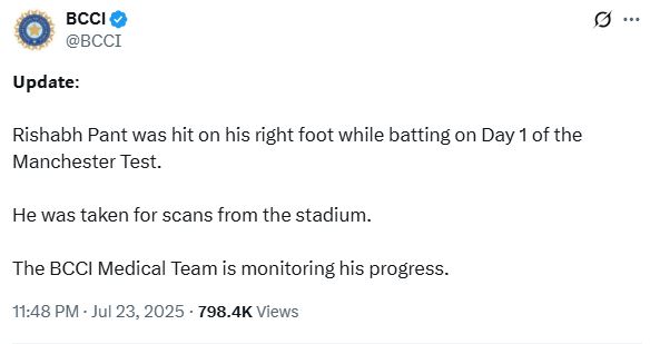 BCCI का यह ट्वीट बुधवार का है, जब उन्हें चोट के बाद स्कैन के लिए भेजा गया था।