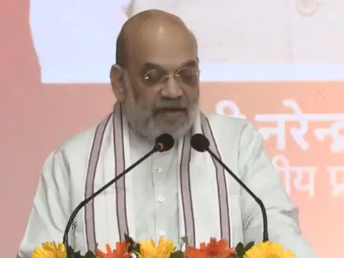 Amit Shah to roll out National Cooperative Policy 2025 with 20-year vision  | अमित शाह ने नई सहकारिता नीति पेश की: कहा- विकसित भारत की अवधारणा मजबूत  होगी, रोजगार के नए अवसर