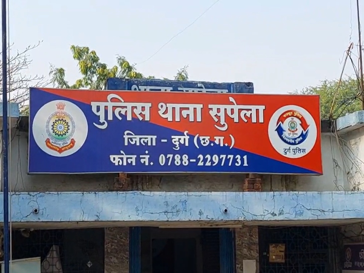 अनजान युवक के झांसे में आकर भागीं दुर्ग की चार नाबालिग लड़कियों का नागपुर स्टेशन से रेस्क्यू - Dainik Bhaskar