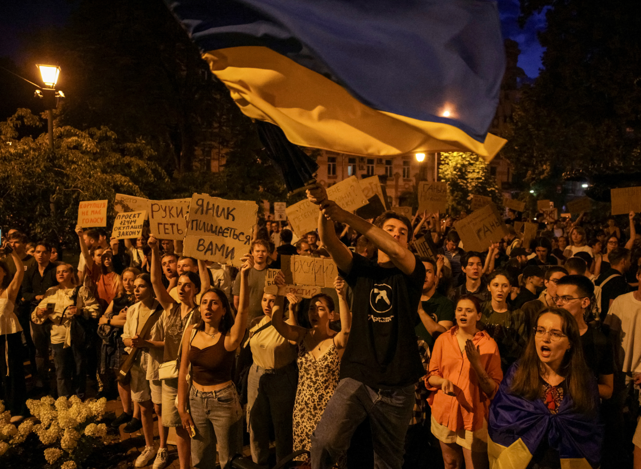 People waved the flag in the protest.