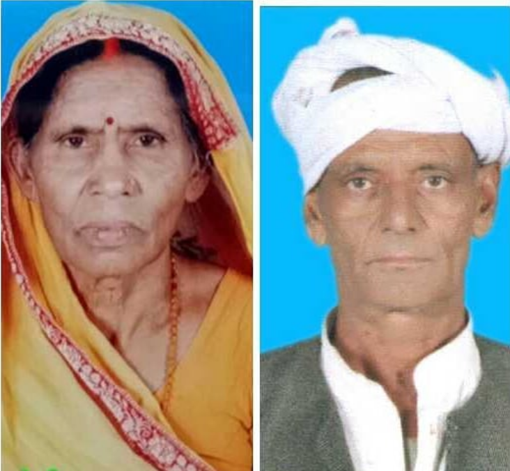 बुल्लू कुमार के माता-पिता के छह महीने के अंतराल पर निधन हो गया था।