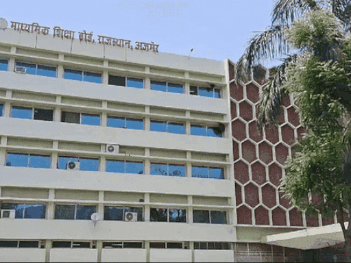 राजस्थान माध्यमिक शिक्षा बोर्ड