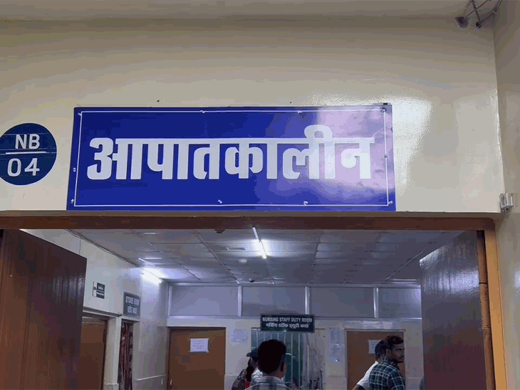 परिजनों ने डॉक्टरों पर इलाज में लापरवाही का आरोपी लगाया है।