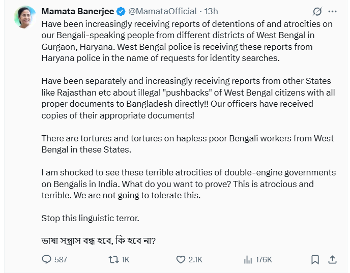 Post on social media by West Bengal Chief Minister Mamata Banerjee.