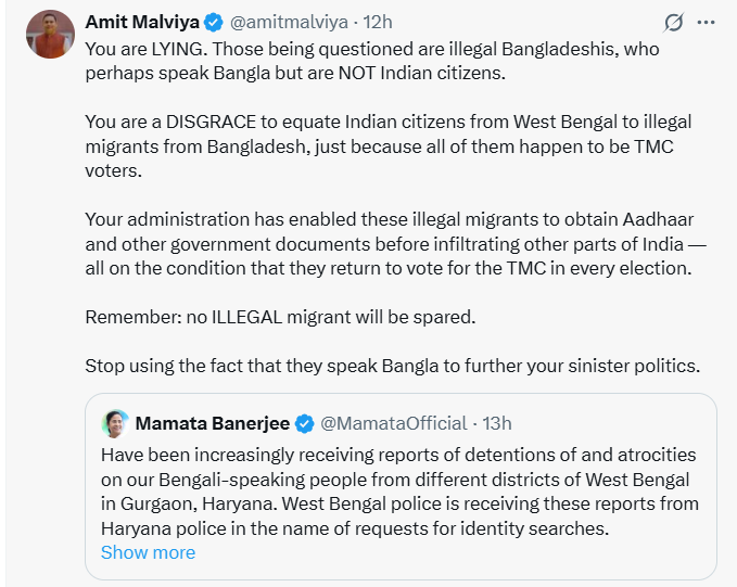 The BJP has retaliated on Mamta Banerjee's post.