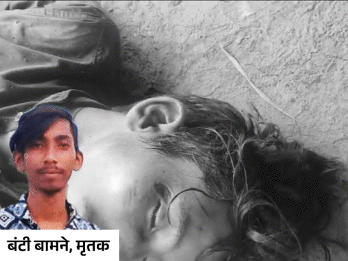 His girlfriend and parents have been arrested by the police on the charge of killing the young man.