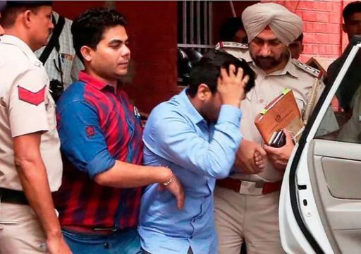 This photo is of 2017, when the bell application of Vikas Barala, son of Rajya Sabha MP Subhash Barala, was rejected.