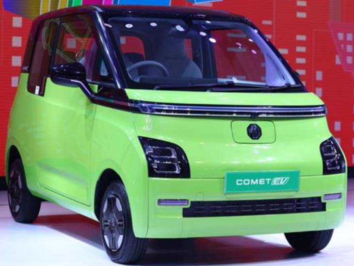 This is how MG Comat EV is seen from EV Front.