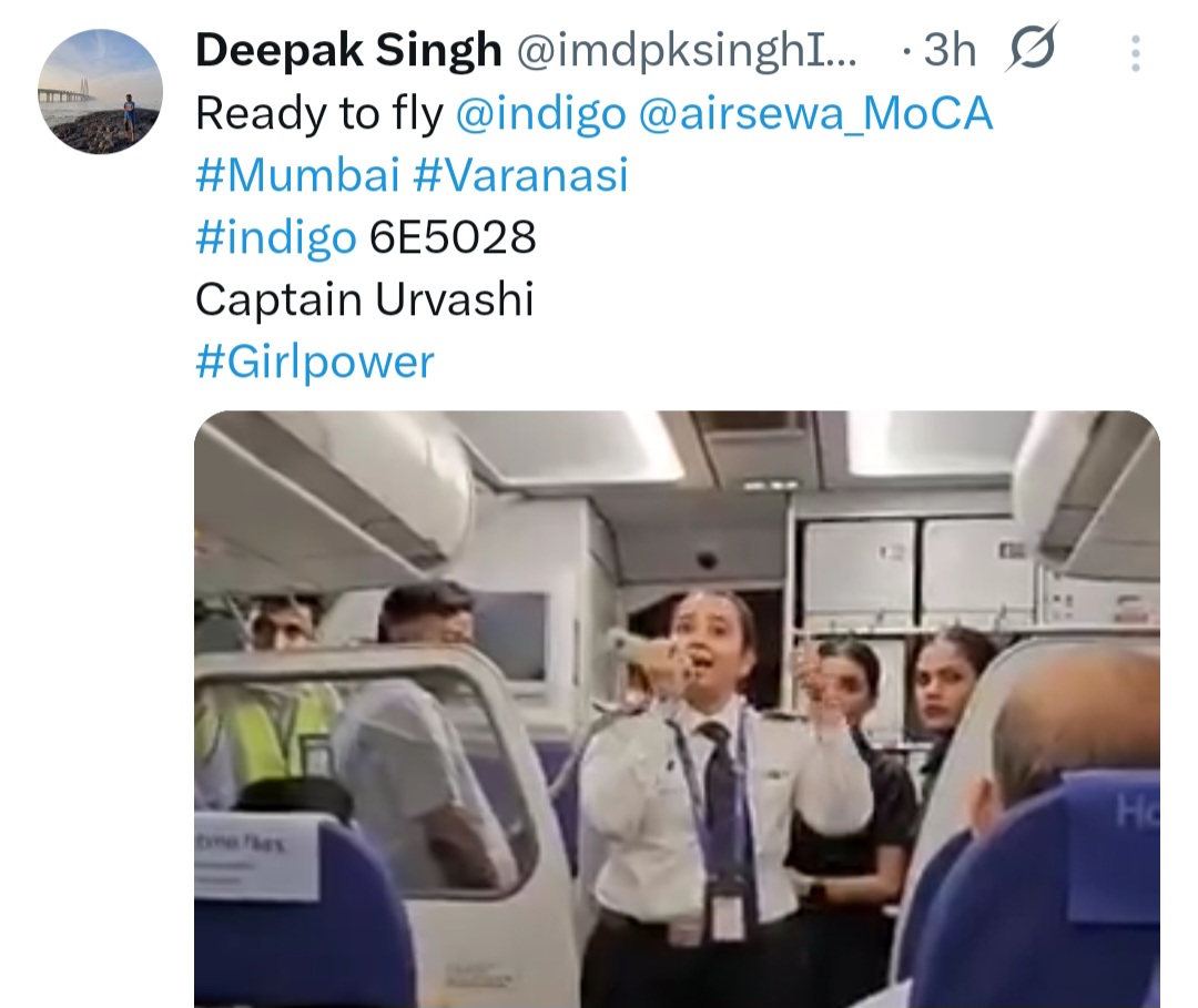X यूजर ने लिखा‌ हैशटैग गर्ल-पावर।