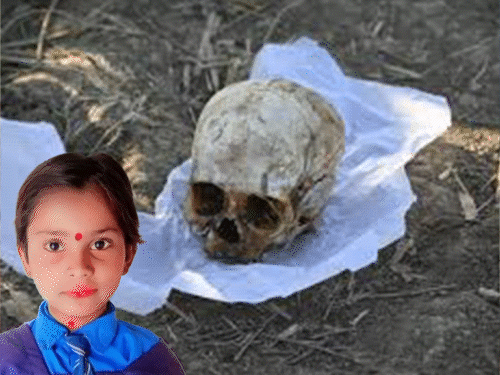 खेत में मिली थी बच्ची की खोपड़ी।