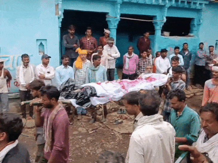शनिवार को चारों मृतकों का अंतिम संस्कार कर दिया गया।