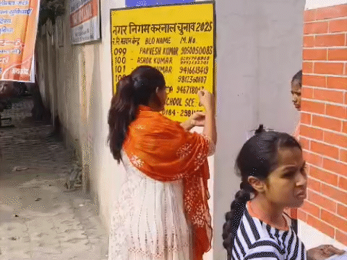 करनाल में पेपर देने के लिए पहुंची गर्भवती महिला।