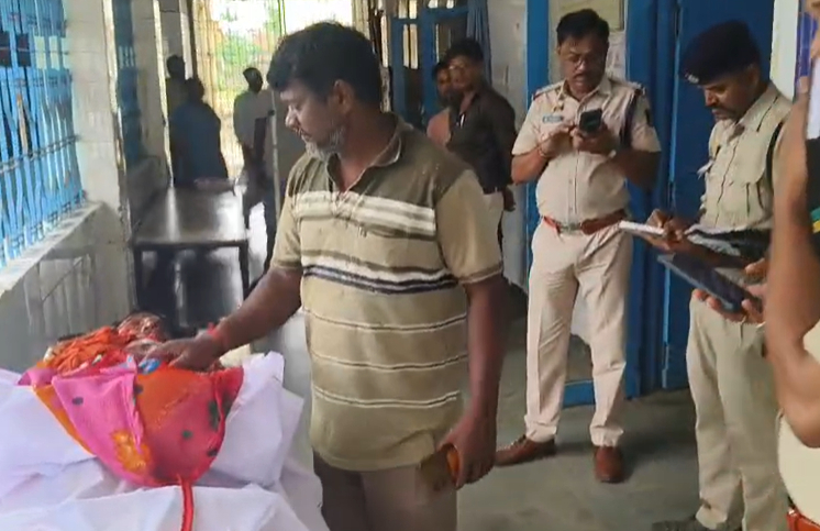 वारदात के बाद अमरनाथ केवट को अस्पताल लाया गया, जहां उसकी मौत हो गई।