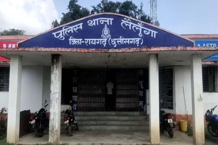 घटना लैलूंगा थाना इलाके की है।