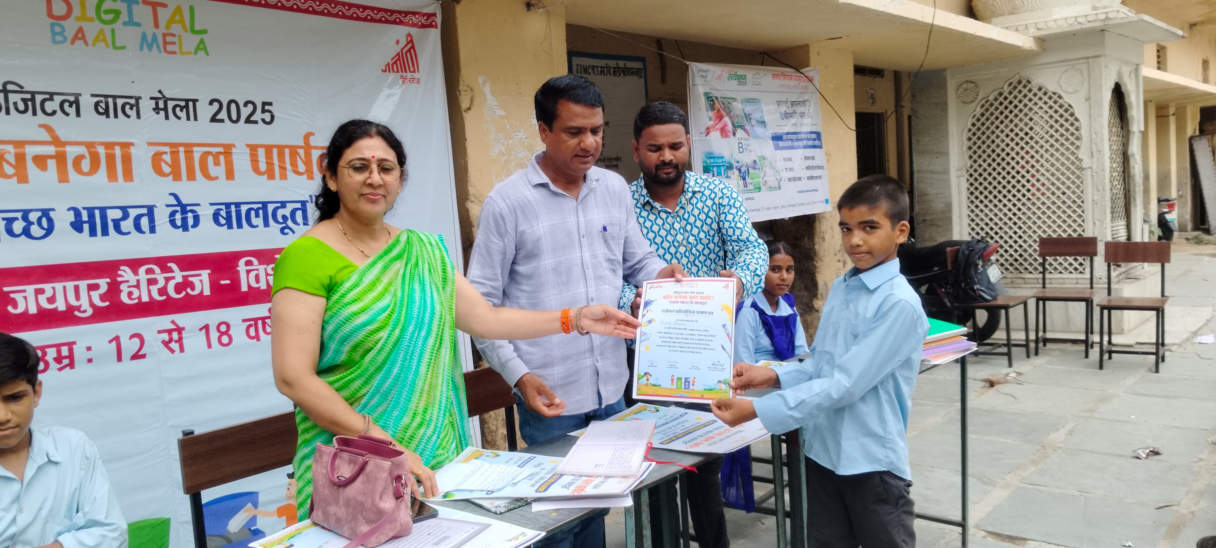 इस ऐतिहासिक पहल के तहत वार्ड 66 के पहले बाल पार्षद के रूप में प्रिंस बैरवा के नाम की घोषणा की।