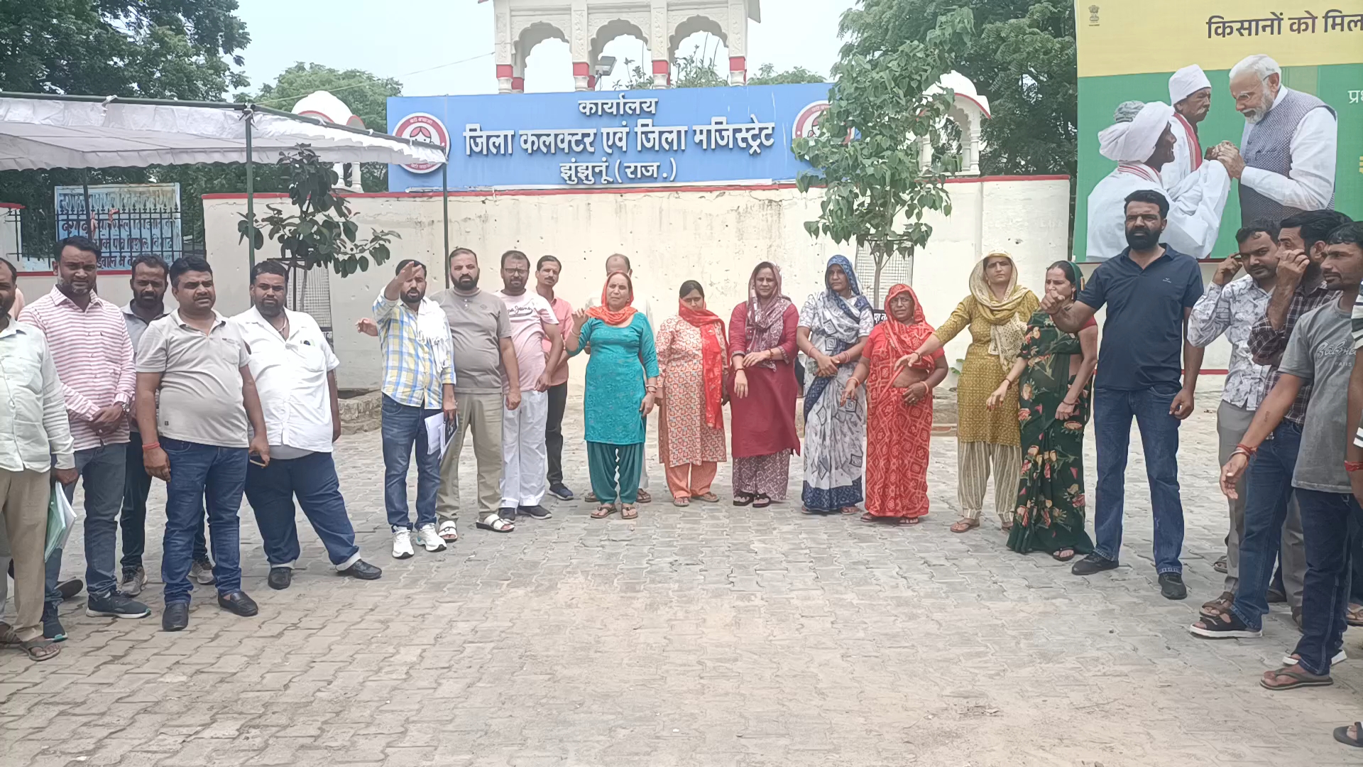 झुंझुनूं में अवैध सूदखोरी का जाल
