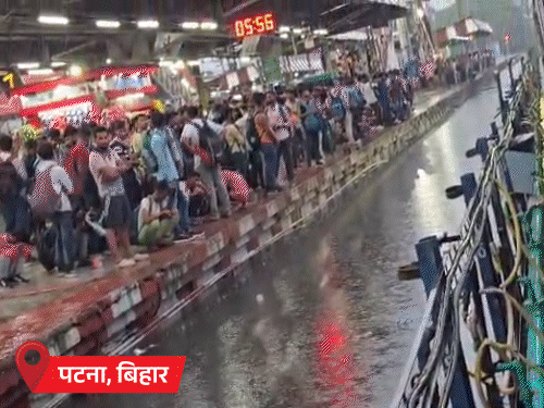 IMD Weather Rainfall LIVE Photos Update; Bihar Himachal Flood | Uttarakhand  Mumbai Rajasthan Delhi MP Rain Alert | राजस्थान में बारिश का रेड अलर्ट: 8  जिलों में स्कूलों की छुट्टी; पटना जंक्शन