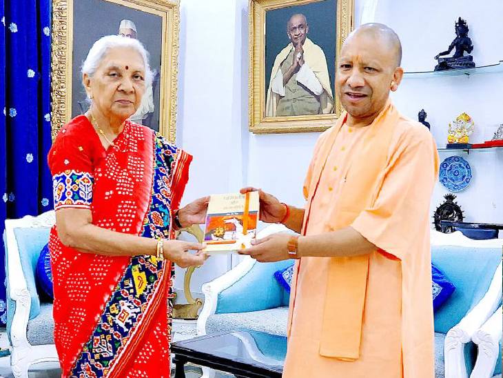 सीएम योगी आदित्यनाथ ने बीते दिन राज्यपाल आनंदीबेन पटेल से राजभवन में मुलाकात की थी।