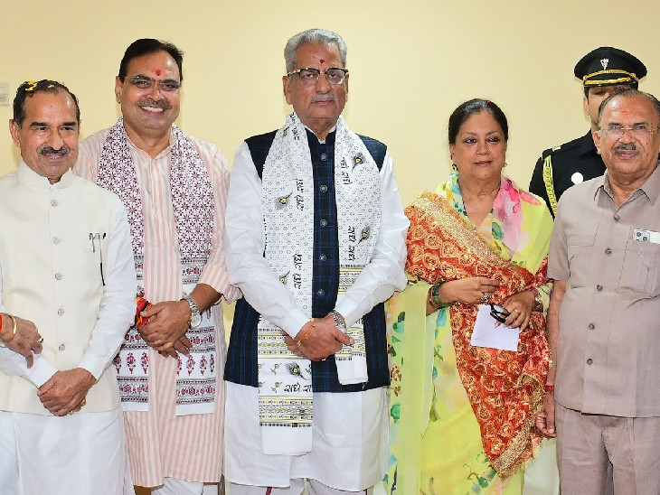 The photo is from 3 September 2024. The program was held in Jaipur in honor of Om Mathur. All the leaders including Chief Minister Bhajan Lal Sharma, former Chief Minister Vasundhara Raje attended it.