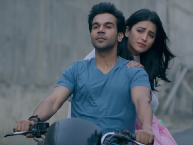 Actress Shruti Haasan worked with Rao in sister Hogi Teri.