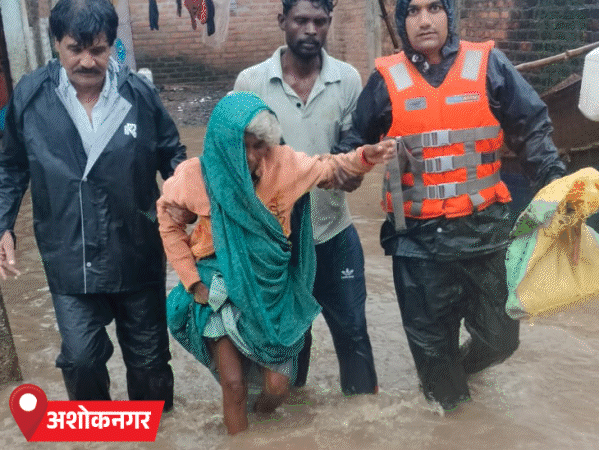 अशोकनगर के शंकरपुर मगरदा के घरों में पानी भर गया। प्रशासन की टीम ने 67 लोगों का रेस्क्यू कर अंबेडकर भवन पहुंचाया। यहां खाने की व्यवस्था भी की।