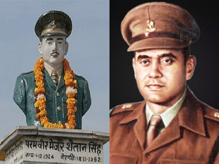 मेजर शैतान सिंह भाटी को साल 1963 में मरणोपरांत परमवीर चक्र का सम्मान दिया गया था।