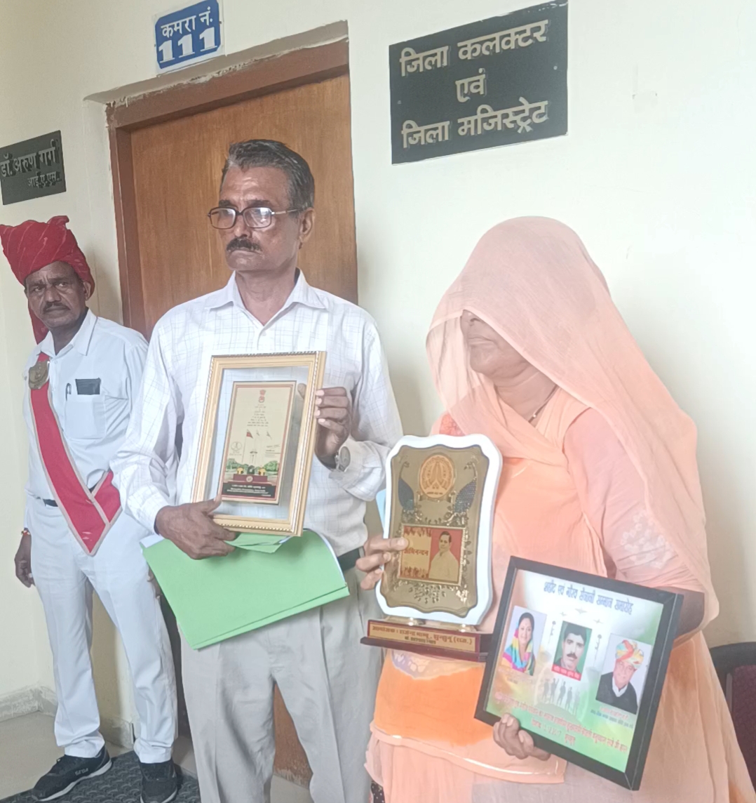 शहीद की वीरांगना ने मांगी इच्छा मृत्यु।