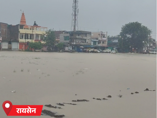 रायसेन में लगातार भारी बारिश से मैदानी इलाके तालाब जैसे नजर आए।