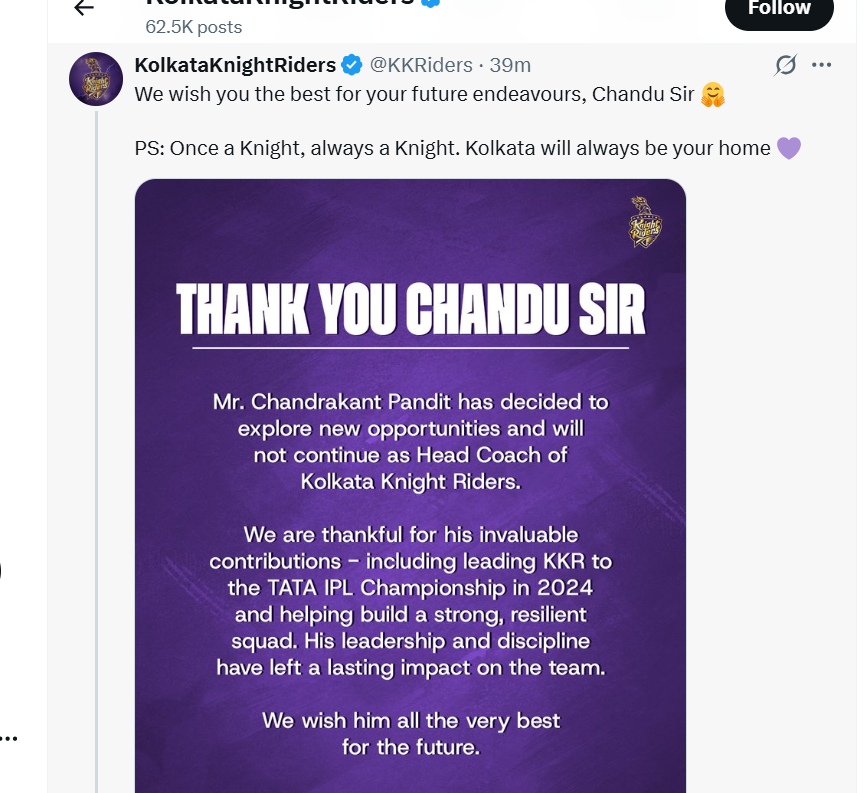 KKR की X पोस्ट।