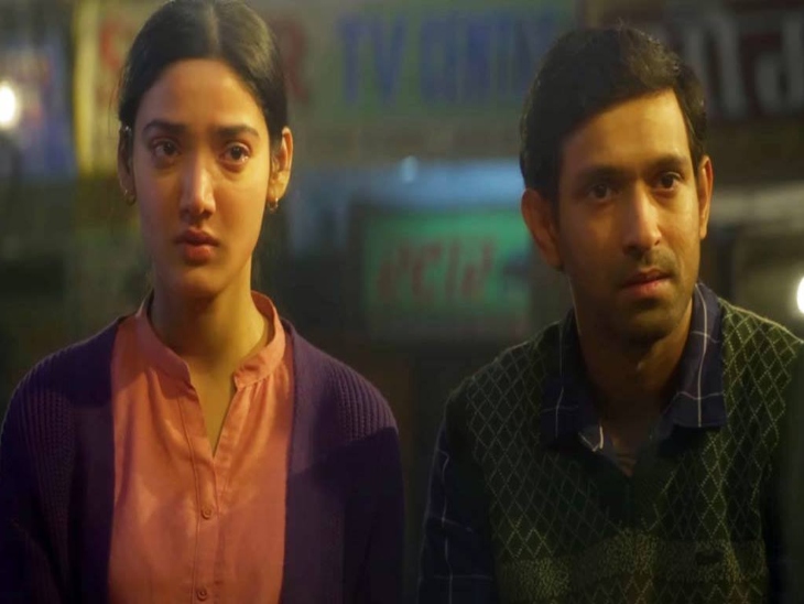 भारतीय डॉक्युमेंट्री परदेशात हिट: 'झीरो से रीस्टार्ट' ला जर्मनीमध्ये ऑडियन्स पुरस्कार मिळाला, हा चित्रपट '12th फेल' च्या निर्मितीवर आधारित '१२वी फेल' या चित्रपटात विक्रांत मेस्सीने मुख्य भूमिका साकारली आहे.