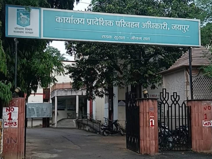 परेशानी और जुर्माने से बचने के लिए दूसरे स्टेट के वाहनों का प्रदेश में रजिस्ट्रेशन कराना चाहिए। इसके लिए परिवहन विभाग के ऑफिस में अलग से व्यवस्था की गई है।