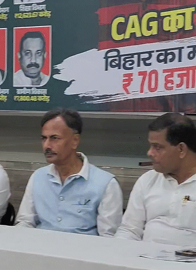 प्रेस कांफ्रेंस में सरकार पर निशाना साधते कांग्रेस नेता।