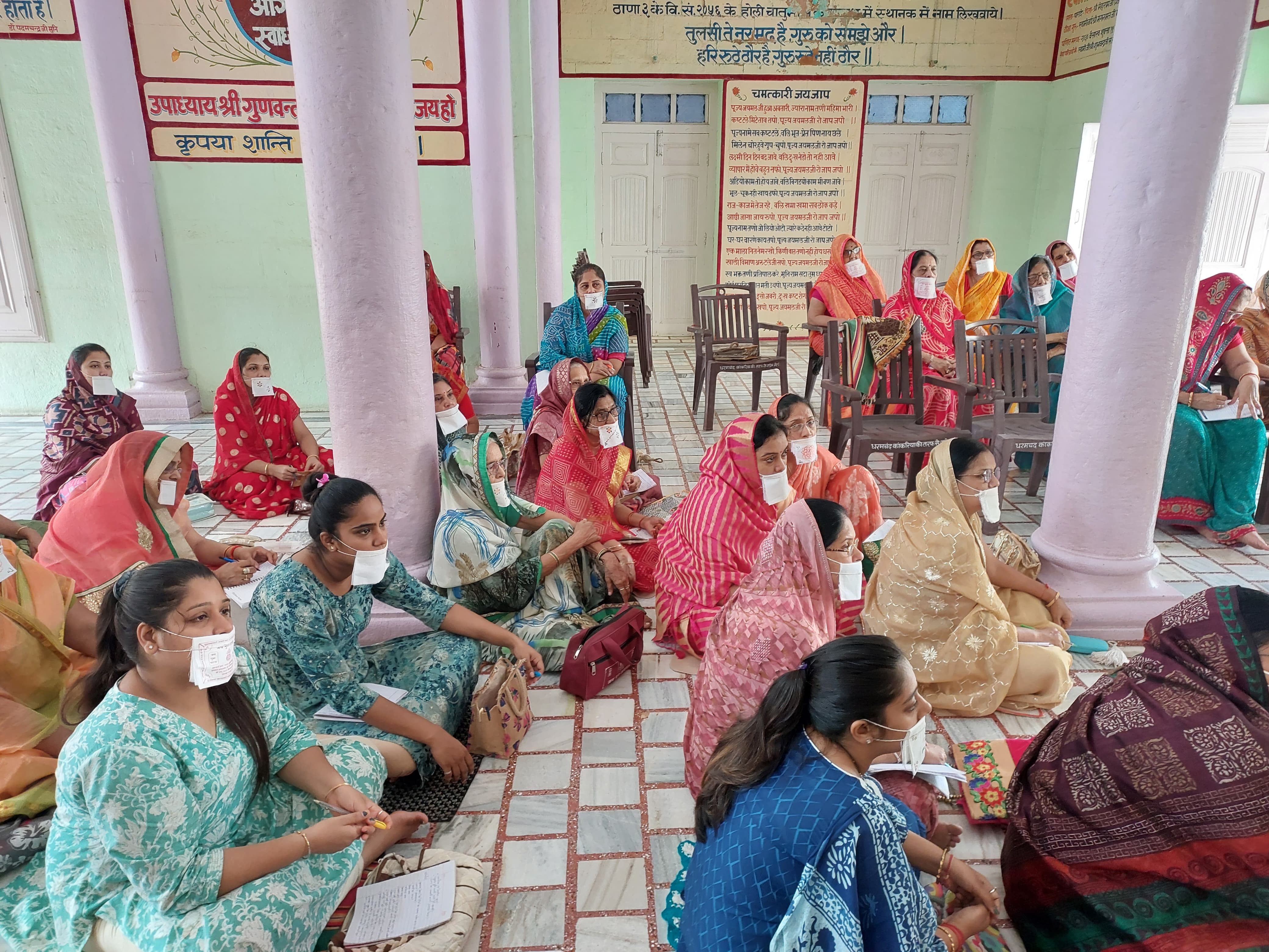 Samni Chart The soul receives sanskars in the womb itself and today's science also ...