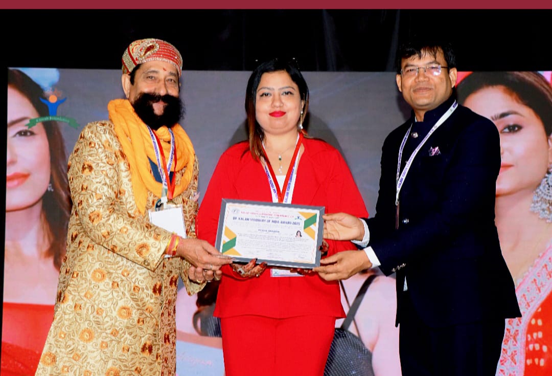 पूजा शर्मा ने मॉडलिंग जगत में अपनी अलग पहचान बनाई है।