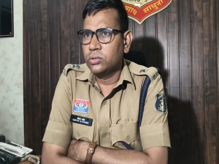 ASP कीर्तन राठौर का कहना है कि इस NGO ने कई अलग-अलग जिलों के करीब 300 लोगों को अपना शिकार बनाया है।