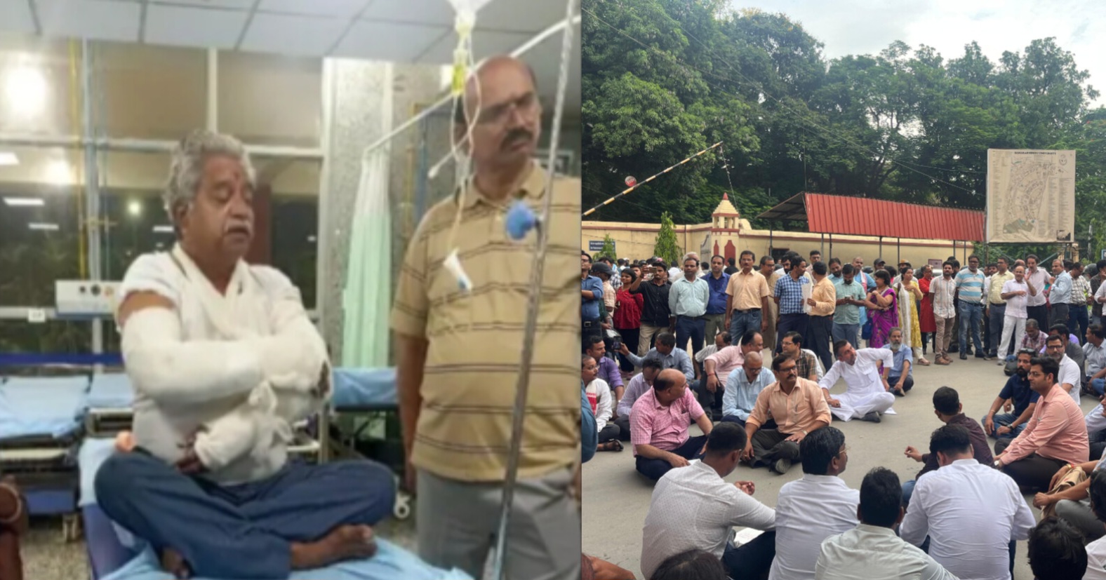 मनबढ़ युवाओं ने दोहे के रांड से प्रोफेसर के हाथ पर वार किया।
