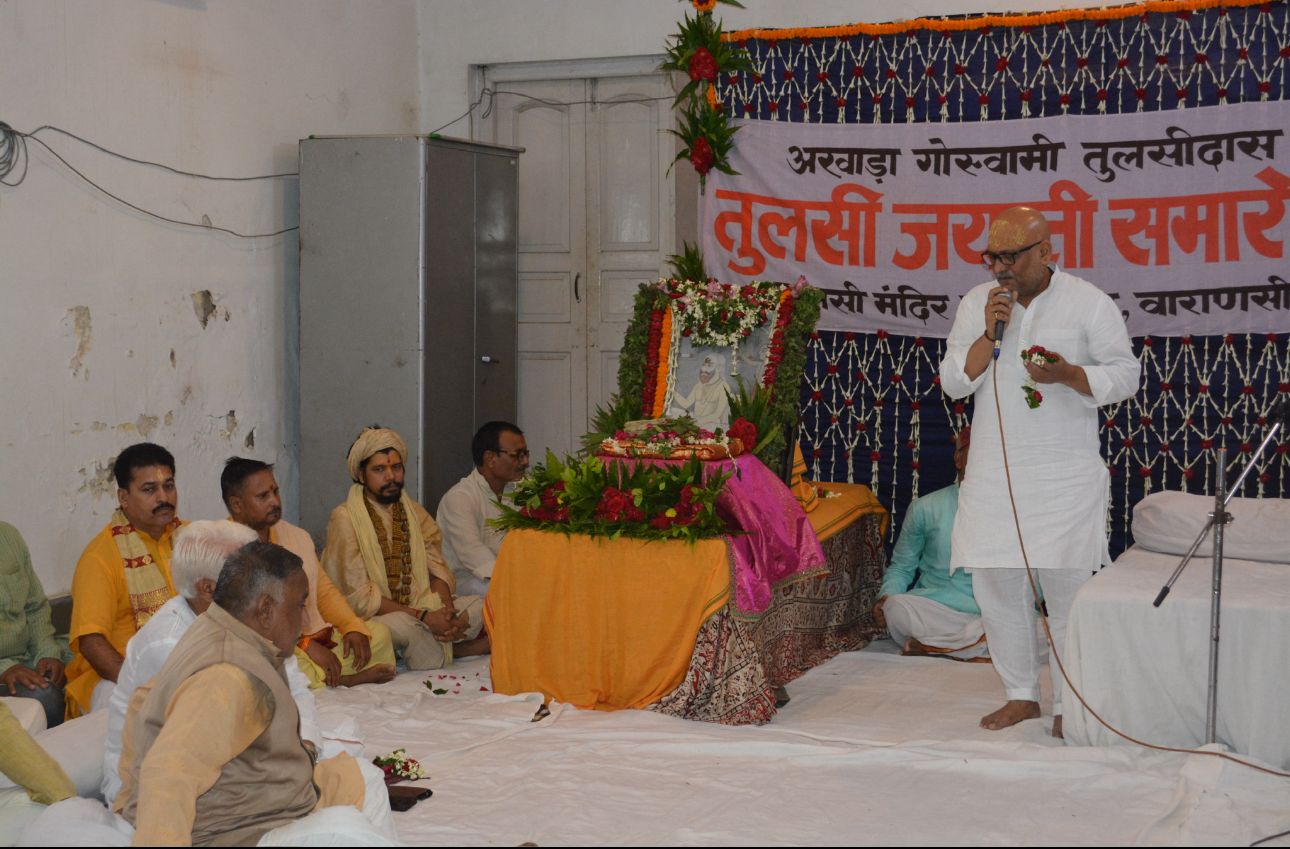 कांग्रेस प्रदेश अध्यक्ष अजय राय भी कार्यक्रम में हुए शामिल।