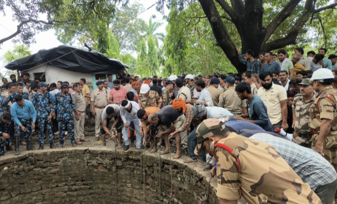 कुएं पर मुंडेर तक नहीं थी।