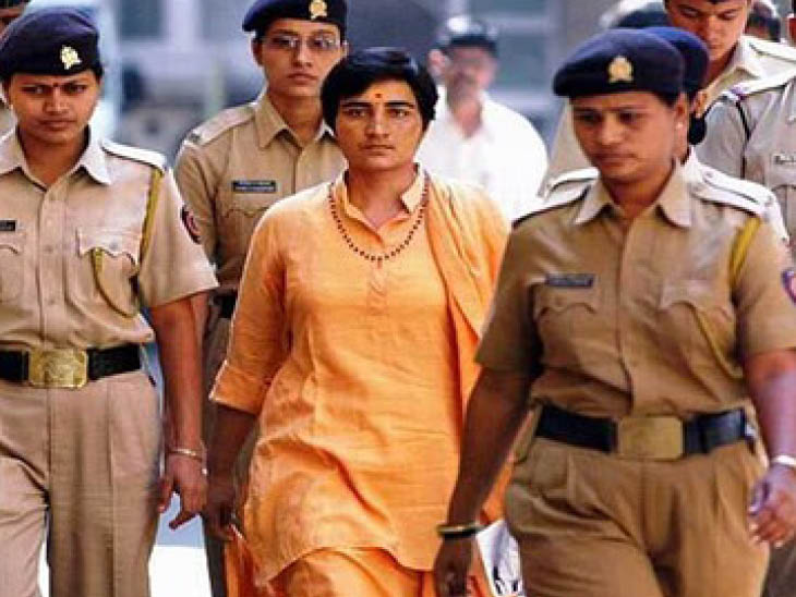 मामले में साध्वी प्रज्ञा ठाकुर का नाम भी सामने आया था।