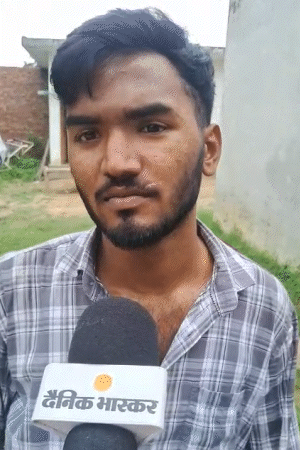 बेटे अंकुश ने कहा- अब हम पुलिस, कोर्ट-कचहरी में लड़ाई लड़ेंगे, मगर पिता को इंसाफ दिलाएंगे।